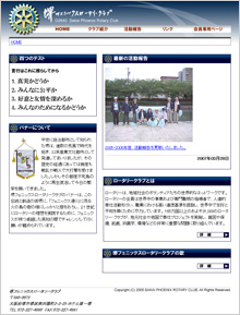 �䃍�[�^���[�N���u