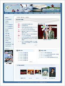 �䃍�[�^���[�N���u