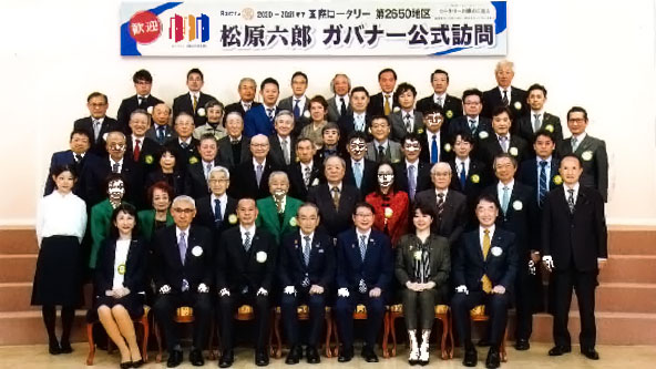 2020-21�N�x �����Z�Y�K�o�i�[�����K��