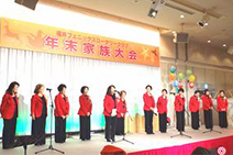 �N���Ƒ����