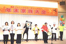 �N���Ƒ����